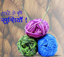 Manufacturers Exporters and Wholesale Suppliers of Hand Knitting Yarns Ludhiana Punjab